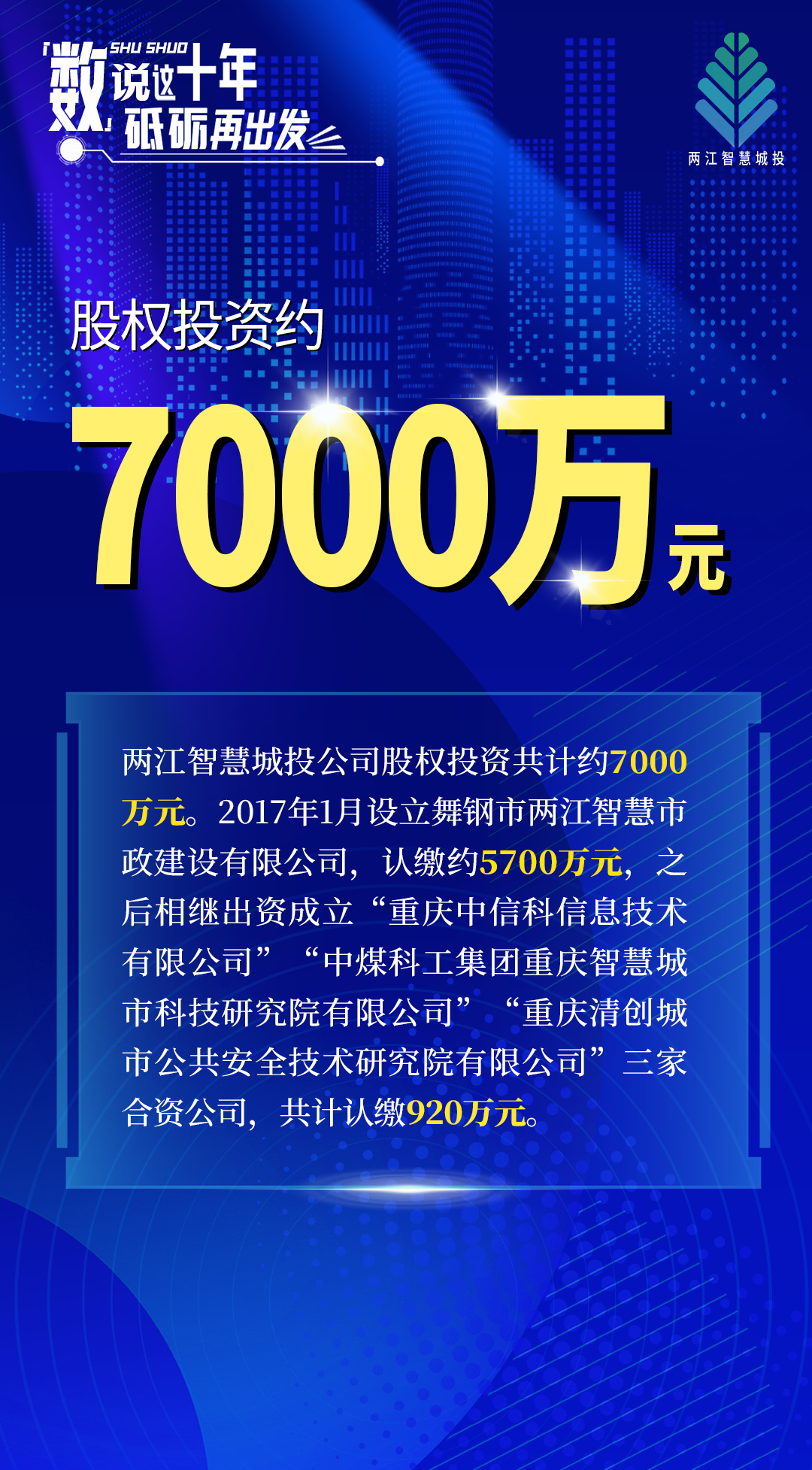 微信图片_20230801161612.png