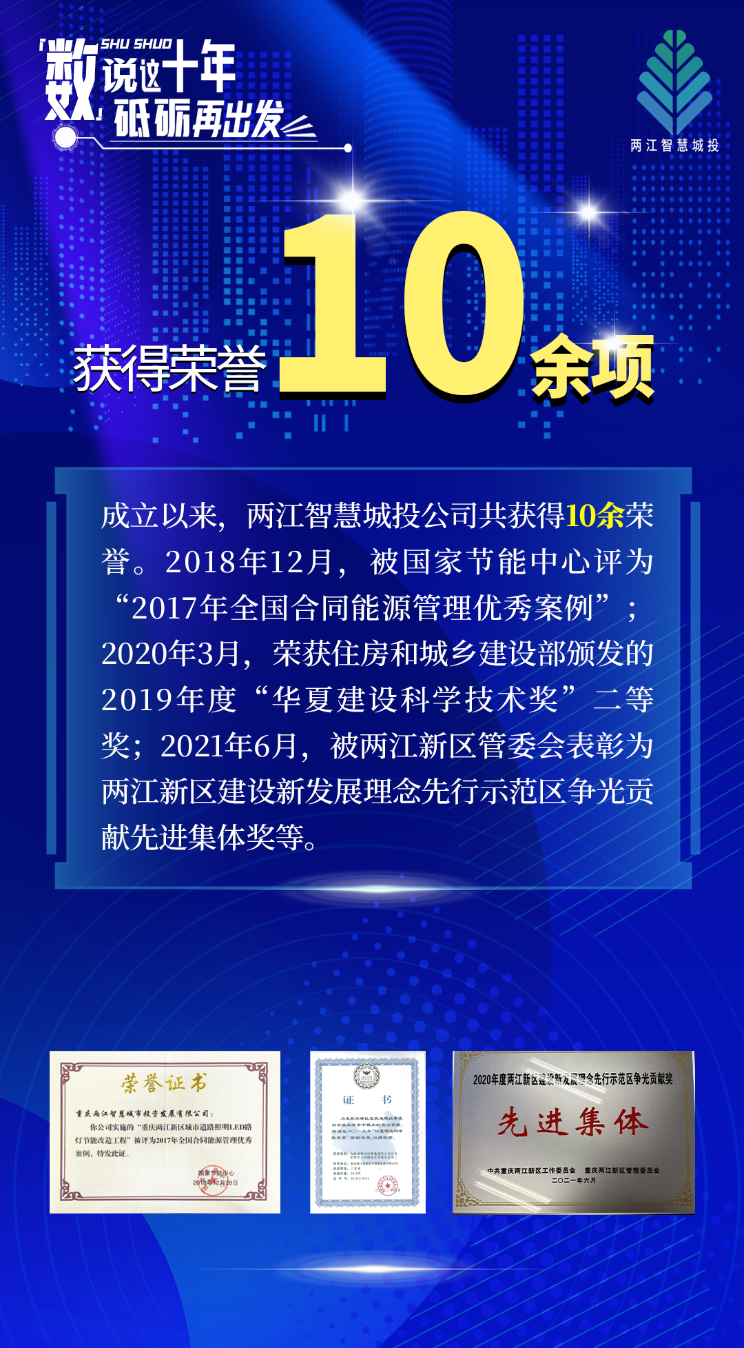 微信图片_20230809103458.png